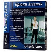 Artemis (Артемис) брюки медицинские компрессионные размер М, черные, K. W. Innovations