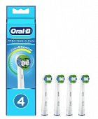 Орал-Би (Oral-B) насадка для электрической зубной щетки Prescision Clean Cleanmaximiser, 4 шт, Проктер энд Гэмбл