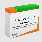 Албендазол-Дж, таблетки покрытые пленочной оболочкой 400мг, 5шт, Интерфарма ООО