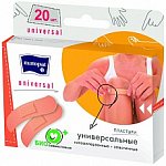 Matopat Universal (Матопат) пластырь 19х76 мм, 20 шт