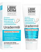 Librederm Uraderm (Либридерм) крем для ног смягчающий с церамидами и мочевиной 25%, 75 мл, БиофармЛаб