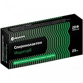 Спиронолактон-Медисорб, таблетки 25мг, 20 шт, Медисорб ЗАО