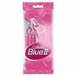 Gillette Blue Il (Жиллет) станок для бритья одноразовый женский, 5 шт