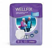 Подгузники-трусы для взрослых Веллфикс (Wellfix) размер L 10 шт, Онтекс