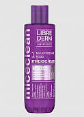 Librederm Miceclean (Либридерм) мицеллярная вода для снятия макияжа, 200мл, БИОФАРМЛАБ ООО