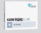 Калия Йодид, таблетки 100мкг, 100 шт, Озон ООО
