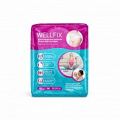 Подгузники-трусы для женщин Веллфикс (Wellfix) размер M (80-120см), 10 шт, Онтекс