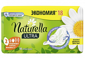 Naturella (Натурелла) прокладки Ультра нормал плюс 18шт, Хигинетт КФТ