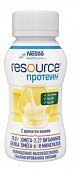 Resource Protein (Ресурс) смесь с высоким содержанием белка со вкусом ванили, 200мл, Нестле