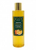 Organic Guru (Органик) шампунь для волос Мандарин и пряности 250 мл, Skye Organic