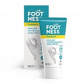 Footness (Футнесс) крем для потрескавшейся кожи пяток, 50мл, Лавена