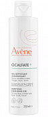 Авен Сикальфат (Avenе Cicalfate+) гелья очищающий для чувствительной и раздраженной кожи, 200мл, Пьер Фабр