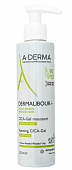 A-Derma Dermalibour+ Cica (А-Дерма) гель для лица очищающий пенящийся, 200мл, Пьер Фабр