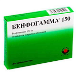 Бенфогамма 150, таблетки покрытые оболочкой 150 мг, 30 шт