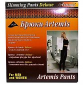 Artemis Deluхе (Артемис) брюки медицинские компрессионные лечебные и профилактические, размер ХL, цвет черный, K. W. Innovations